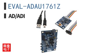 EVAL-ADAU1761Z
