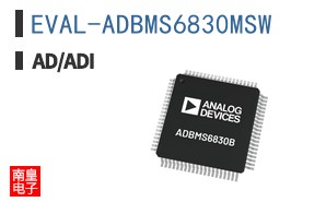 EVAL-ADBMS6830MSW