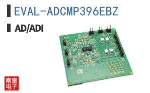 EVAL-ADCMP396EBZ