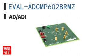 EVAL-ADCMP602BRMZ