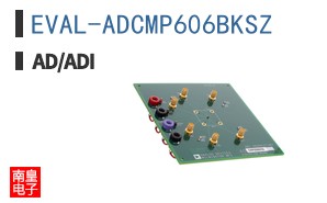 EVAL-ADCMP606BKSZ