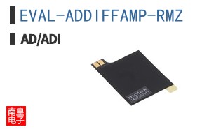 EVAL-ADDIFFAMP-RMZ