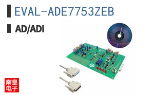EVAL-ADE7753ZEB