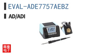 EVAL-ADE7757AEBZ