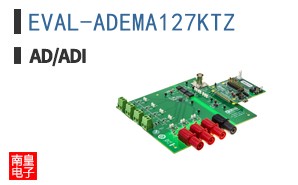 EVAL-ADEMA127KTZ