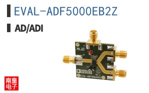 EVAL-ADF5000EB2Z