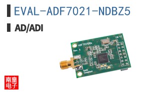 EVAL-ADF7021-NDBZ5