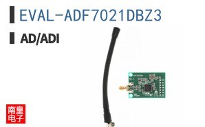EVAL-ADF7021DBZ3
