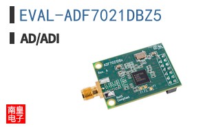 EVAL-ADF7021DBZ5