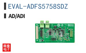 EVAL-ADFS5758SDZ