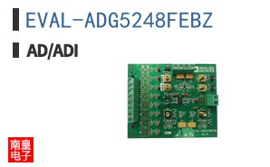 EVAL-ADG5248FEBZ