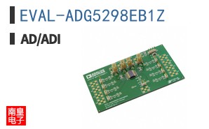EVAL-ADG5298EB1Z�ο�ͼƬ