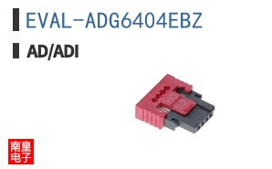 EVAL-ADG6404EBZ