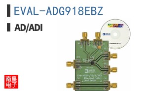 EVAL-ADG918EBZ
