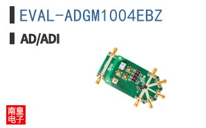 EVAL-ADGM1004EBZ