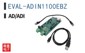 EVAL-ADIN1100EBZ