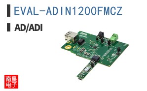 EVAL-ADIN1200FMCZ