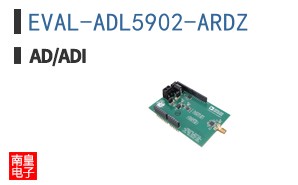 EVAL-ADL5902-ARDZ