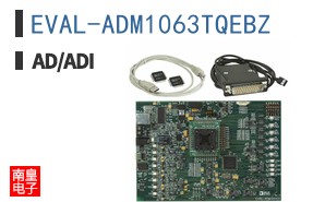 EVAL-ADM1063TQEBZ