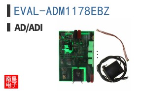 EVAL-ADM1178EBZ