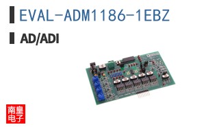EVAL-ADM1186-1EBZ