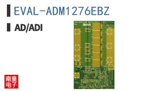 EVAL-ADM1276EBZ