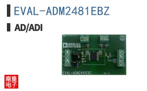 EVAL-ADM2481EBZ