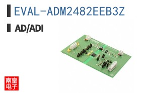 EVAL-ADM2482EEB3Z