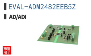 EVAL-ADM2482EEB5Z