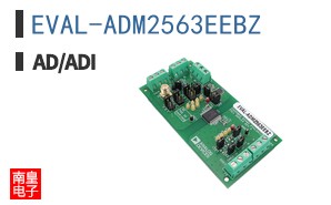 EVAL-ADM2563EEBZ