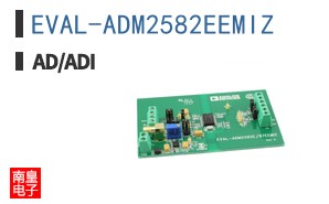 EVAL-ADM2582EEMIZ