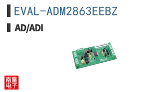 EVAL-ADM2863EEBZ
