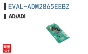 EVAL-ADM2865EEBZ