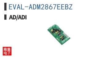 EVAL-ADM2867EEBZ