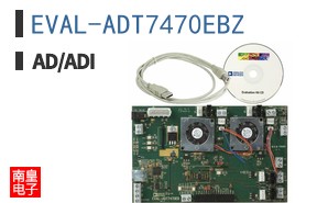 EVAL-ADT7470EBZ