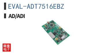 EVAL-ADT7516EBZ