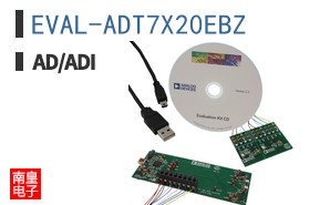 EVAL-ADT7X20EBZ