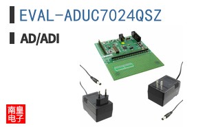 EVAL-ADUC7024QSZ
