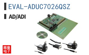 EVAL-ADUC7026QSZ