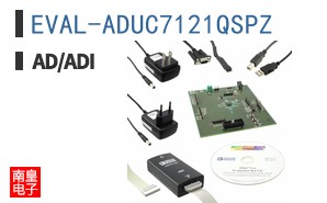 EVAL-ADUC7121QSPZ
