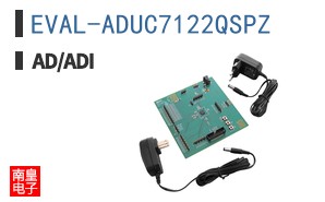 EVAL-ADUC7122QSPZ