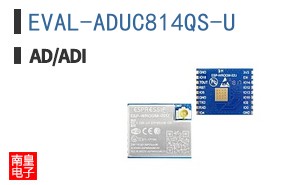 EVAL-ADUC814QS-U