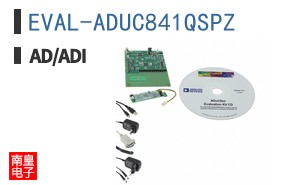 EVAL-ADUC841QSPZ