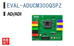 EVAL-ADUCM300QSPZ