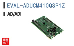 EVAL-ADUCM410QSP1Z