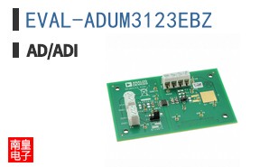 EVAL-ADUM3123EBZ