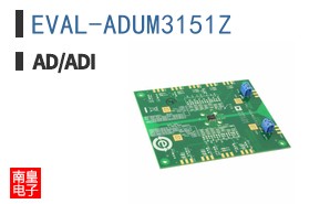 EVAL-ADUM3151Z