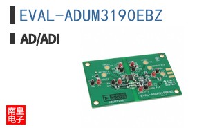 EVAL-ADUM3190EBZ