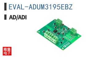 EVAL-ADUM3195EBZ