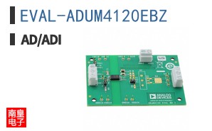 EVAL-ADUM4120EBZ